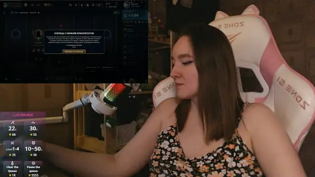 MoonlishSiren online show from 04/30/26, 08:38