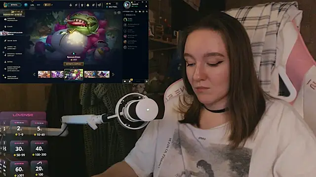 MoonlishSiren online show from 04/14/26, 09:20
