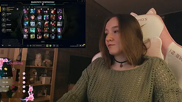 MoonlishSiren online show from 11/06/25, 09:08