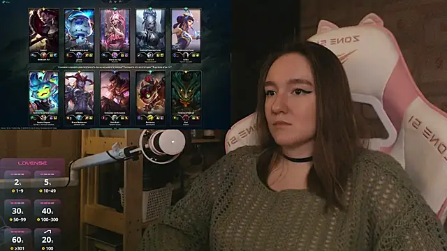 MoonlishSiren online show from 05/19/26, 09:44