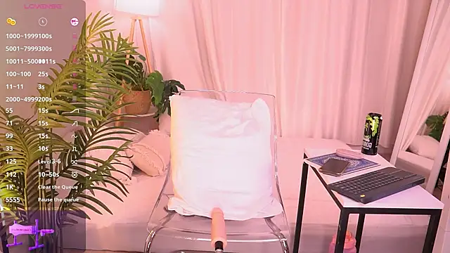 Sexydoll112 online show from 11/05/25, 12:14