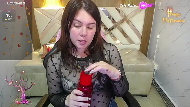 Snapshot of Paula_b_ chatting on 10/17/25, 12:51 Paula b online show from 10/17/25, 12:51