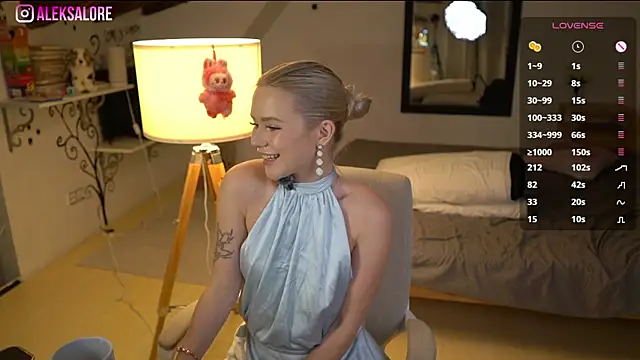 LexieLoree online show from 10/29/25, 04:22