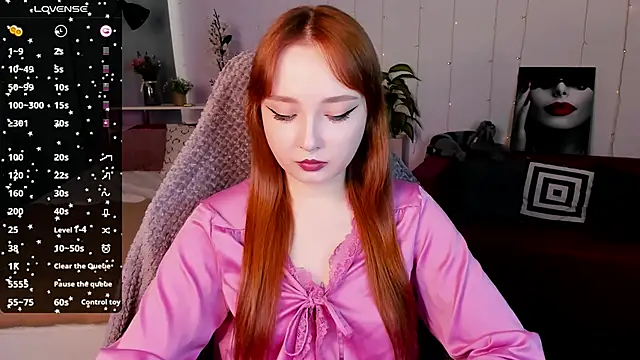 Emma Chery online show from 03/17/25, 05:45