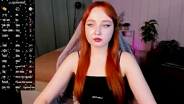 Emma Chery online show from 02/27/25, 09:18