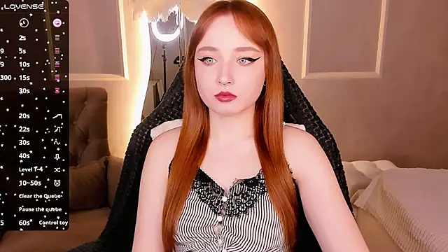 Emma Chery online show from 03/07/25, 09:07