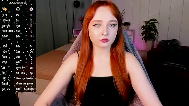 Emma Chery online show from 02/27/25, 05:51