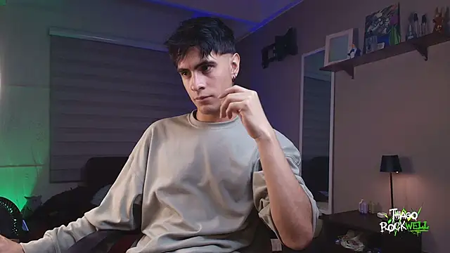 Snapshot of thiago_rockwelll chatting on 02/28/25, 01:47 thiago rockwelll online show from 02/28/25, 01:47