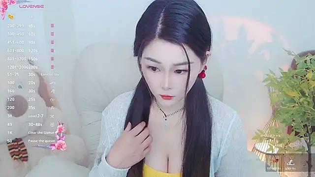 LingZe 1638 online show from 12/06/24, 11:19