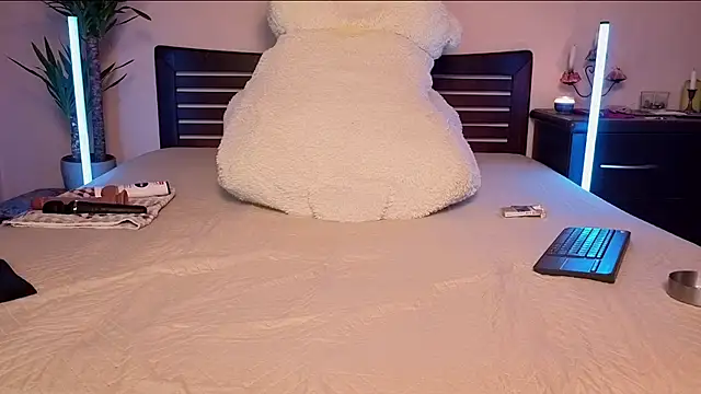 Snapshot of Niter chatting on 02/18/26, 01:03 Niter online show from 02/18/26, 01:03