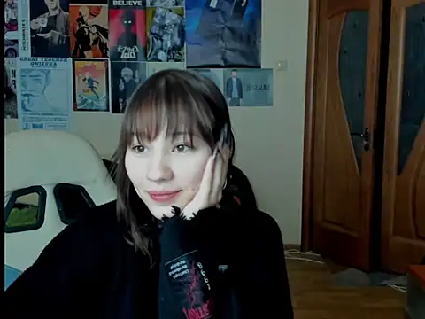 Snapshot of Traharaa chatting on 12/17/25, 02:11 Traharaa online show from 12/17/25, 02:11