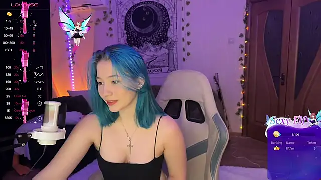 Snapshot of Traharaa chatting on 01/01/25, 07:10 Traharaa online show from 01/01/25, 07:10