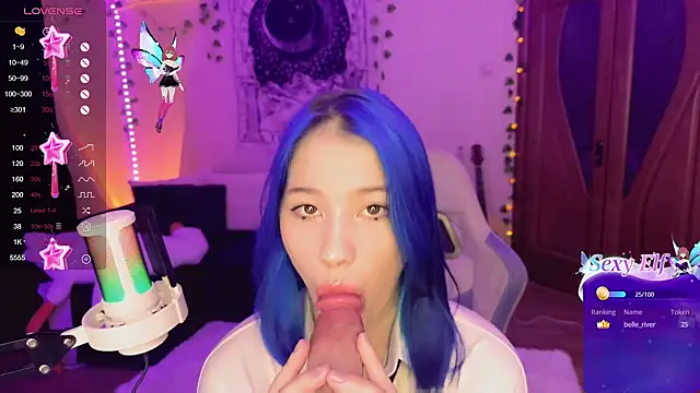 Snapshot of Traharaa chatting on 01/03/25, 07:07 Traharaa online show from 01/03/25, 07:07