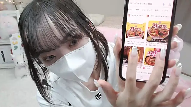 momo room online show from 01/27/25, 01:30