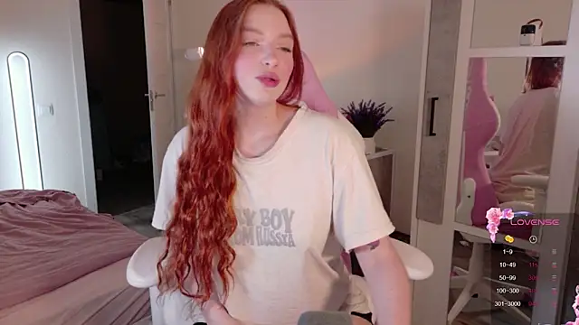 cinnabon girls online show from 11/07/25, 01:54