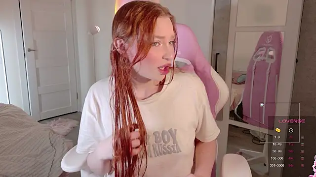 cinnabon girls online show from 12/05/25, 12:43