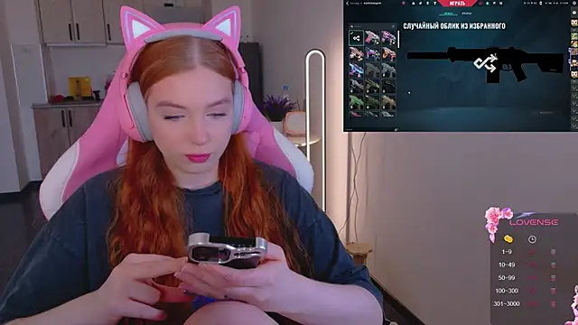 cinnabon girls online show from 04/03/26, 02:56