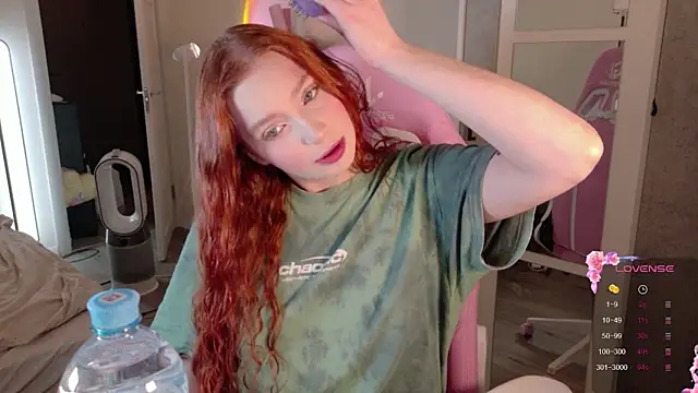 cinnabon girls online show from 01/09/26, 11:11