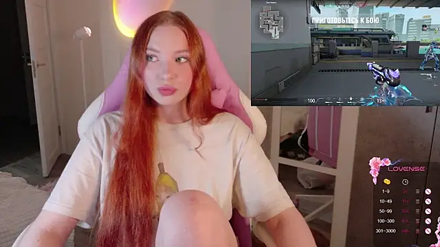 cinnabon girls online show from 12/01/25, 01:06