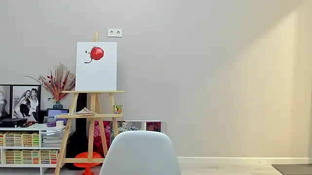 ailey chao online show from 05/12/26, 02:30