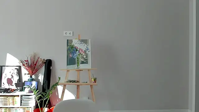 ailey chao online show from 04/07/26, 02:57