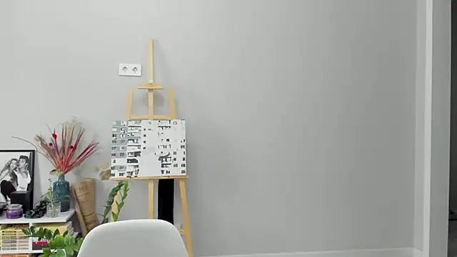 ailey chao online show from 01/12/26, 04:41