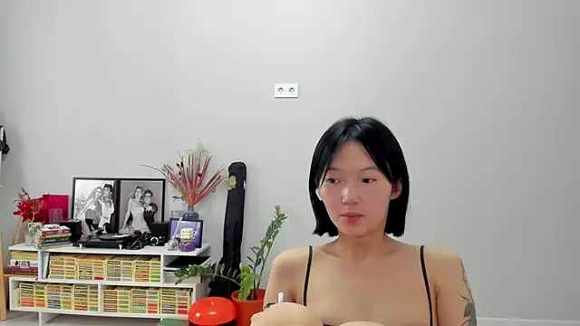 ailey chao online show from 02/28/26, 03:28