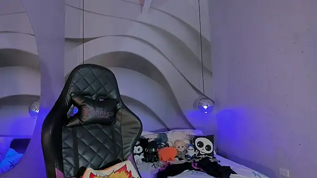 IamNayuta online show from 11/28/25, 08:20