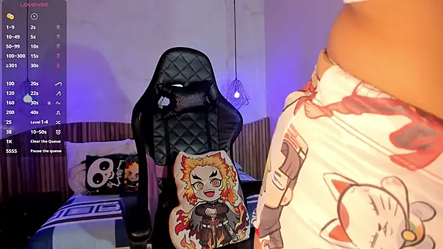 IamNayuta online show from 11/07/25, 08:02