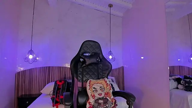 IamNayuta online show from 02/02/26, 07:57