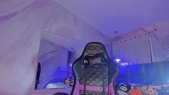 IamNayuta online show from 11/24/25, 08:42