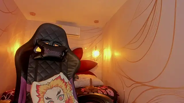 IamNayuta online show from 02/04/26, 08:37