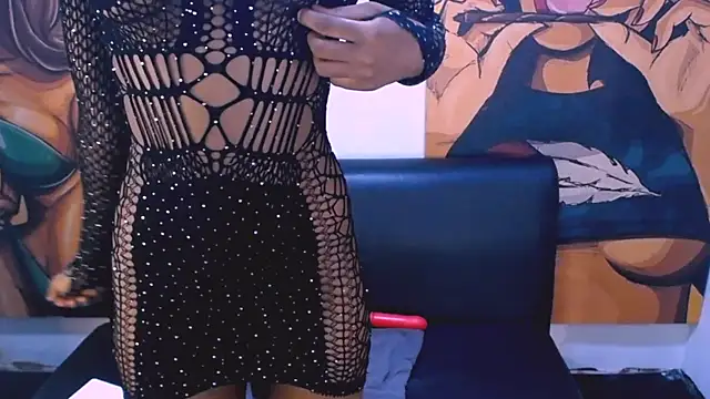 Ebonycutiex online show from 02/24/26, 07:48