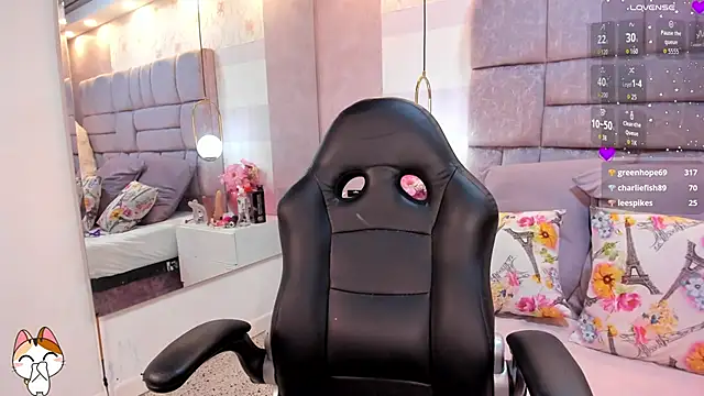 amina west online show from 11/17/25, 12:25