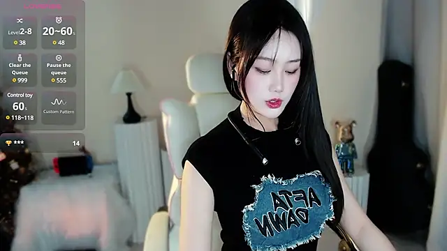 Snapshot of Cartier-__Daji- chatting on 01/17/25, 11:07 Cartier-  Daji- online show from 01/17/25, 11:07
