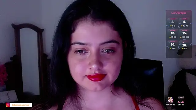 Stephania 18 online show from 12/17/25, 02:16