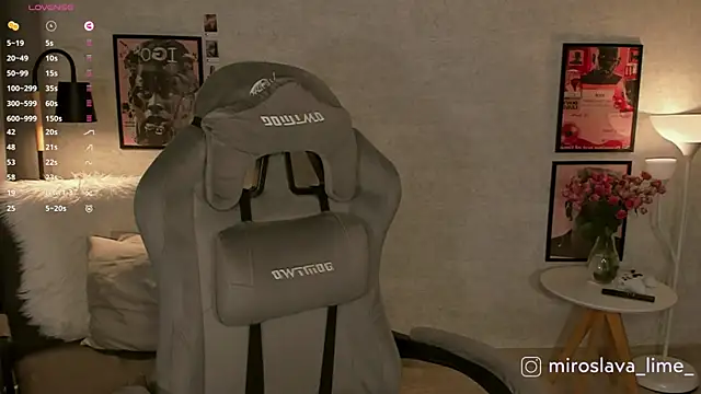 MiroslavaLime online show from 12/16/25, 05:33