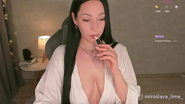 Snapshot of MiroslavaLime chatting on 10/06/25, 05:30 MiroslavaLime online show from 10/06/25, 05:30
