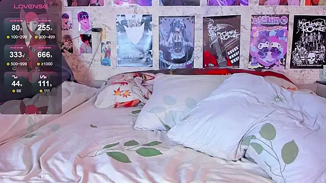 Snapshot of Freezy_Gerda chatting on 04/14/26, 06:35 Freezy Gerda online show from 04/14/26, 06:35