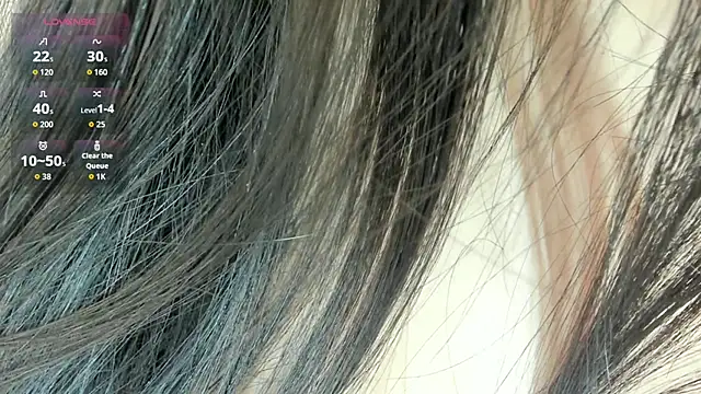 Lana Lann online show from 01/12/26, 12:34