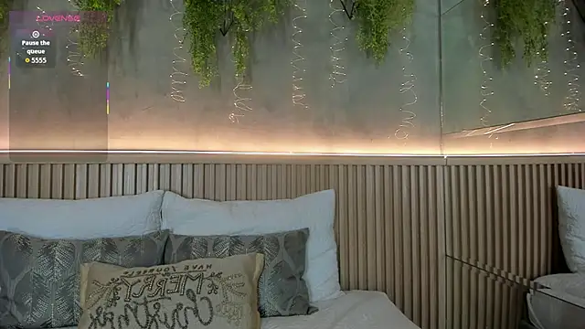 Lana Lann online show from 12/05/25, 01:21