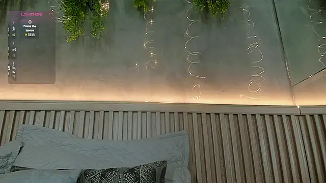 Lana Lann online show from 04/12/26, 12:08