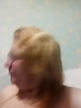 Forest-Lady online show from 11/23/25, 10:03