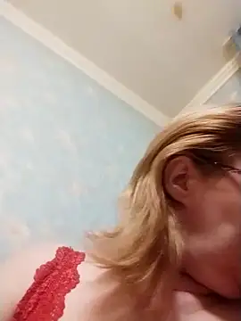 Forest-Lady online show from 12/21/25, 01:13