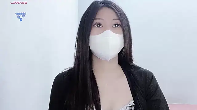 tanhxiu online show from 12/14/25, 02:44