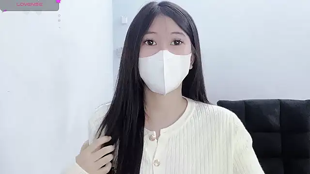 tanhxiu online show from 11/12/25, 04:11