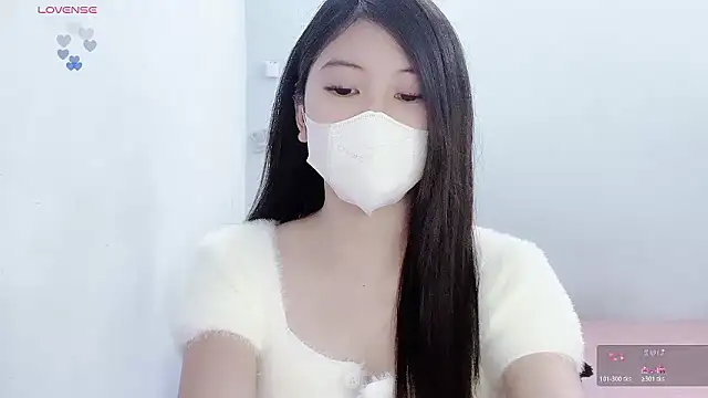 tanhxiu online show from 01/16/26, 02:10