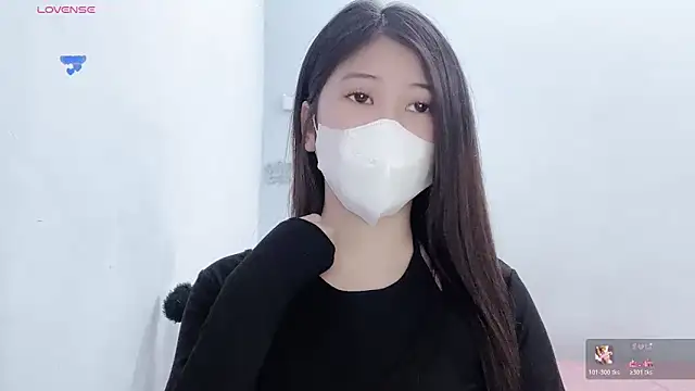 tanhxiu online show from 02/01/26, 10:35