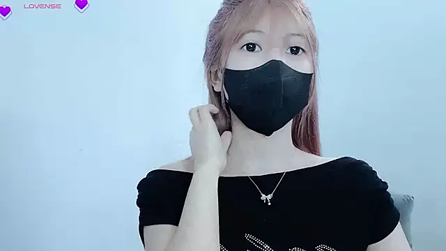 tanhxiu online show from 02/14/25, 01:51