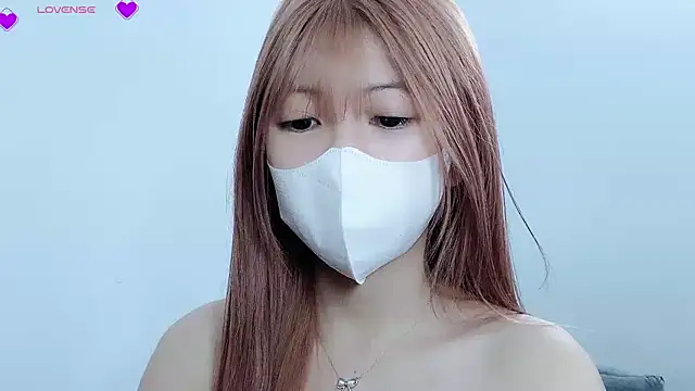 tanhxiu online show from 02/13/25, 03:56